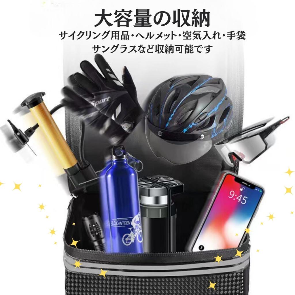 Large Capacity Bicycle Pannier Bag, Waterproof Side Bag/Carrier Bag for Rear Luggage, with Reflector Cover (15L Cover)