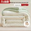 Jiuzhoulu 10% Soy Fiber Blended Winter Quilt