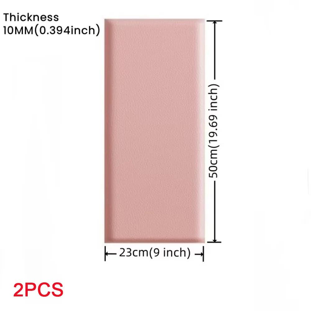 2pcs Self Adhesive 3D Wall Sticker Soft Bag Design Leather Soft Wall Panels 10mm Thick Anti-collision Anti-collision Wall Fence