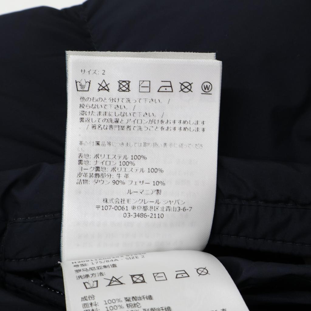 MONCLER [Good condition/22 year old] MINUARTIE reversible down jacket Jacket 2 NavyUsed