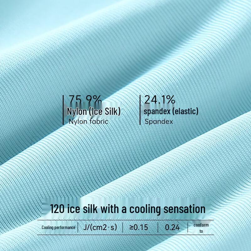 Langsha Men's Ice Silk Antibacterial Boxer Shorts (3-Pack)