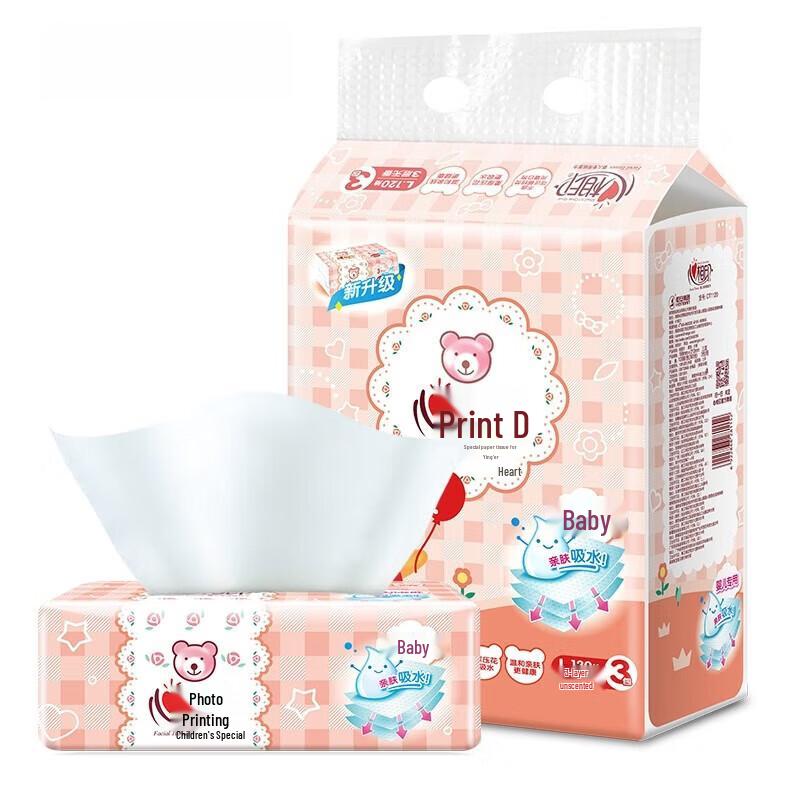 Heart & Heart Baby Soft Facial Tissue
