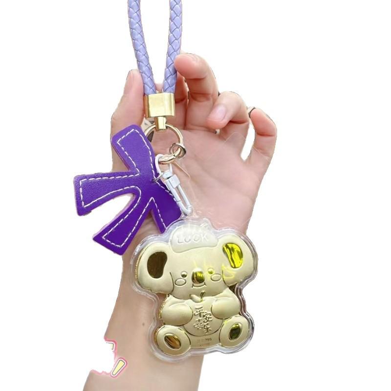 Shuibei 999 Pure Gold Koala Pendant - Peace & Joy Charm for Phone, Bag, or Keychain
