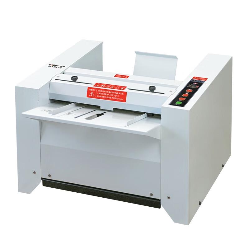 Jindian GD-DZ16 Saddle Stitch Stapler