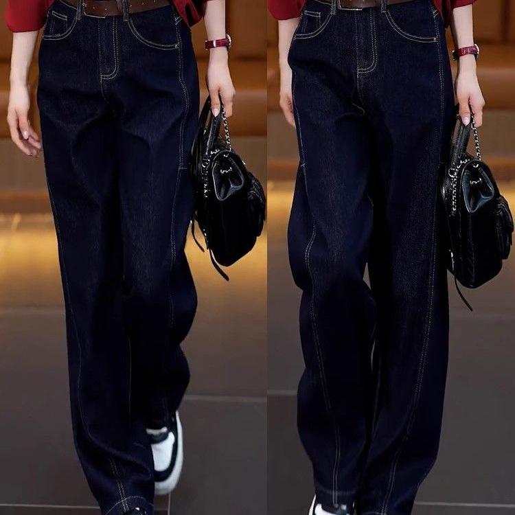 2025 Women's High Waist Slimming Straight Leg Fleece Jeans - Versatile Autumn/Winter Blue Denim