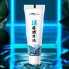 20g Body Lubricant Wide Application Easy To Apply Lightweight Pain Relieving Sex Lubricant for Gay