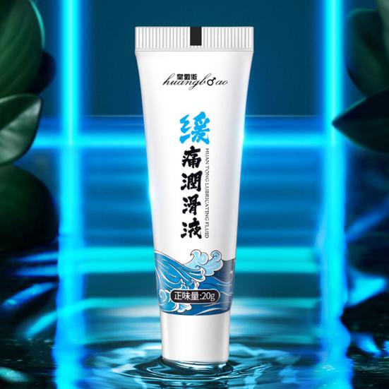 20g Body Lubricant Wide Application Easy To Apply Lightweight Pain Relieving Sex Lubricant for Gay