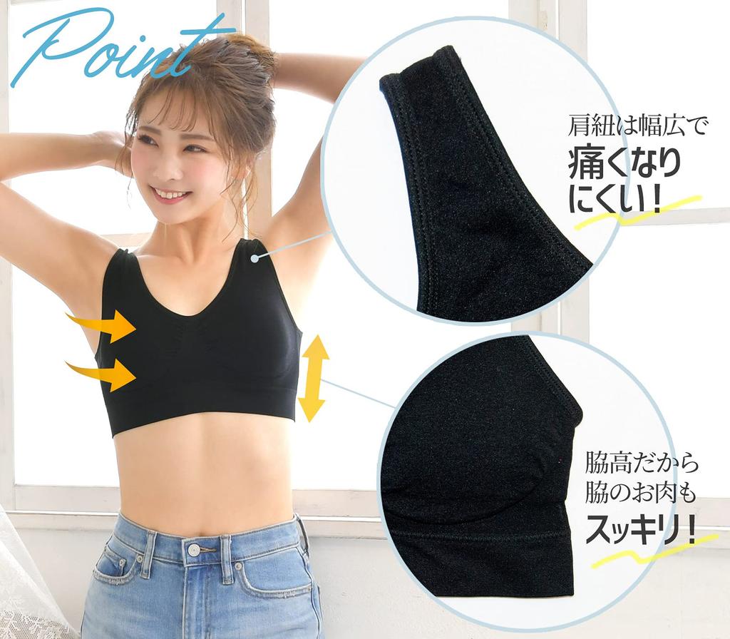 Smile LaLa Wireless Sports Night Size Sports Sleep Breast Small Bust No Small Wireless Bra Women's Bra, Bra, Gray, M, Underwear, Bra, Bra,