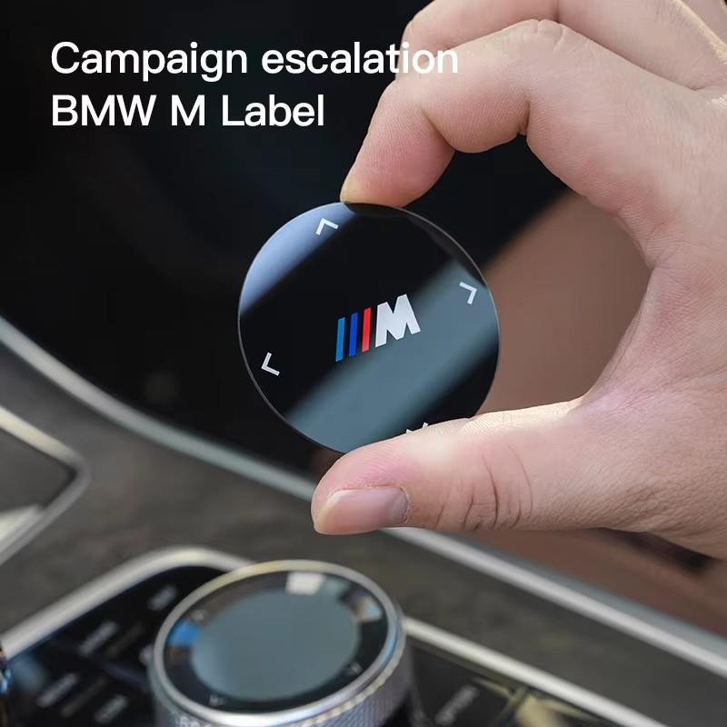 Car Multimedia Knob Button Cover Sticker For BMW 5 Series G30 G32 6GT G20 F10 F30 G01 G02 G05 G06 G07 G11 F15 3GT X3 X4 X5 X7 RF6