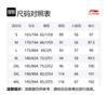 Li Ning Knitted Sweatpants Unisex Black AKLUDM93-1