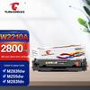 Compatible 207A W2210A/X Toner Cartridge for HP M255 M283 Series