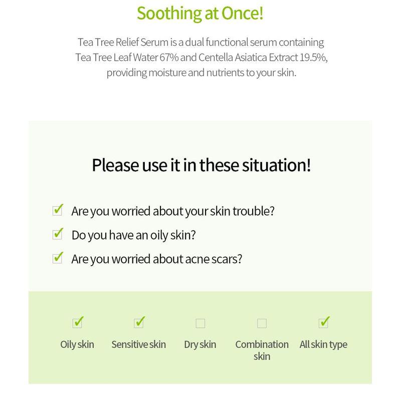 IUNIK Teebaum-Entlastungsserum 50 ml