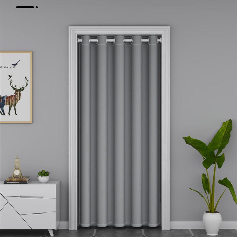 Etravel Haushalt Trennwand Tür Vorhang
