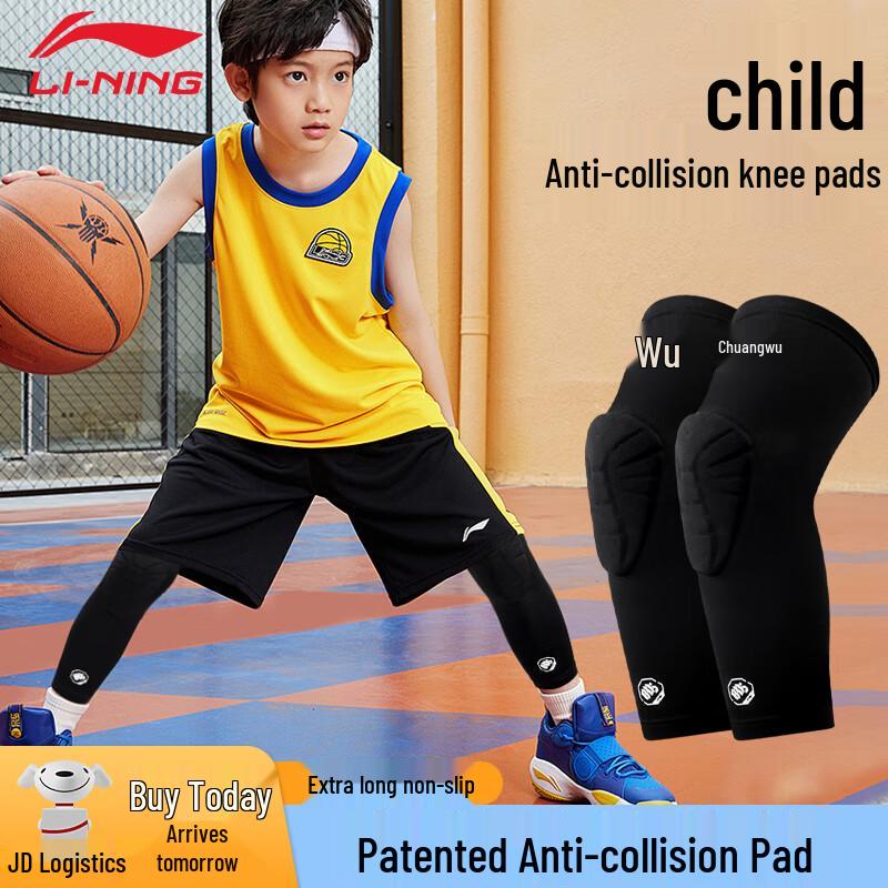 Li-Ning Kids Honeycomb Anti-Collision Sports Knee Pad