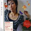 Музыкальные альбомы – CD-записи