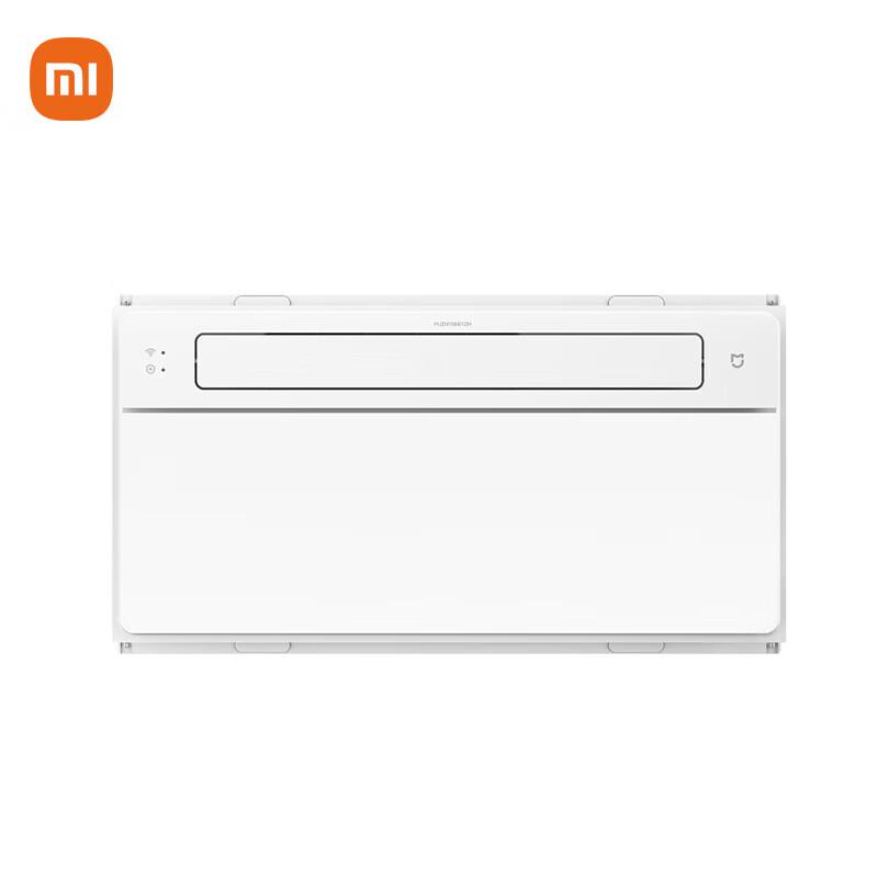 Mi JIA Smart Bathroom Heater N1