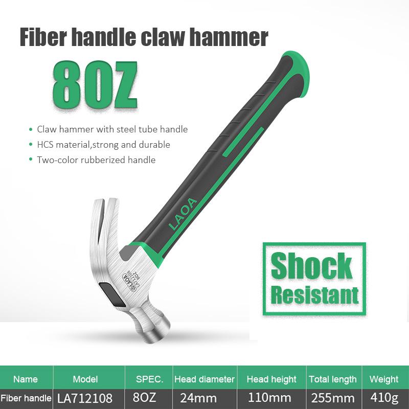 LAOA Hammer Woodworking Hammer Tools Special Steel Pure Steel Small Multifunctional Claw Hammer One Universal Hammer Nail Hammer