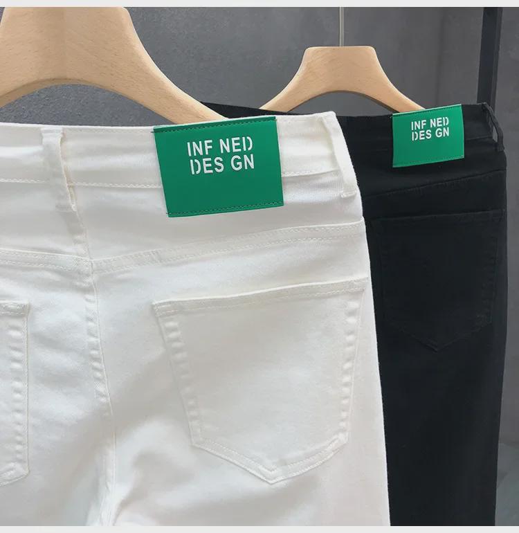 Jeansi albi trendy slim fit pentru bărbați - Pantaloni skinny nouă sferturi de primăvară/toamnă
