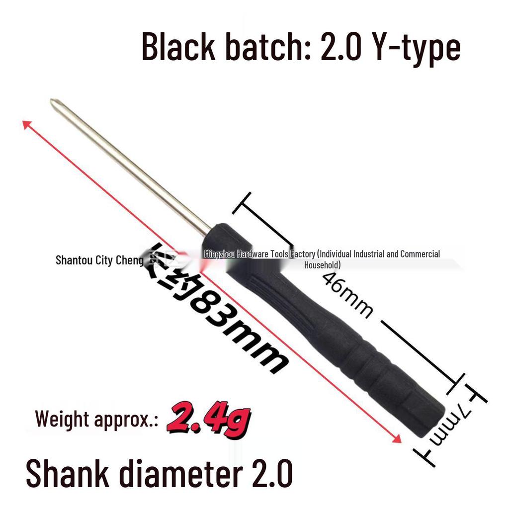 Чорний міні-набір хрестових та плоских викруток: Багатофункціональний, для ремонту мобільних пристроїв та іграшок, з попередньо встановленими головками