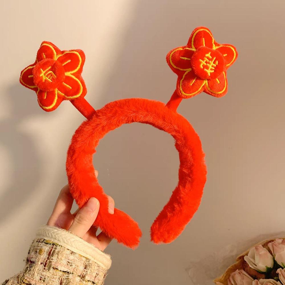 Chinese Style New Year Red Plush Headband Wealth Children Hair Hoop Party Decoration