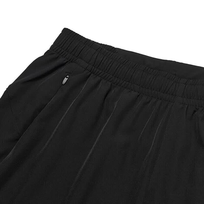 Xtep Men's Woven Cropped Sport Pants