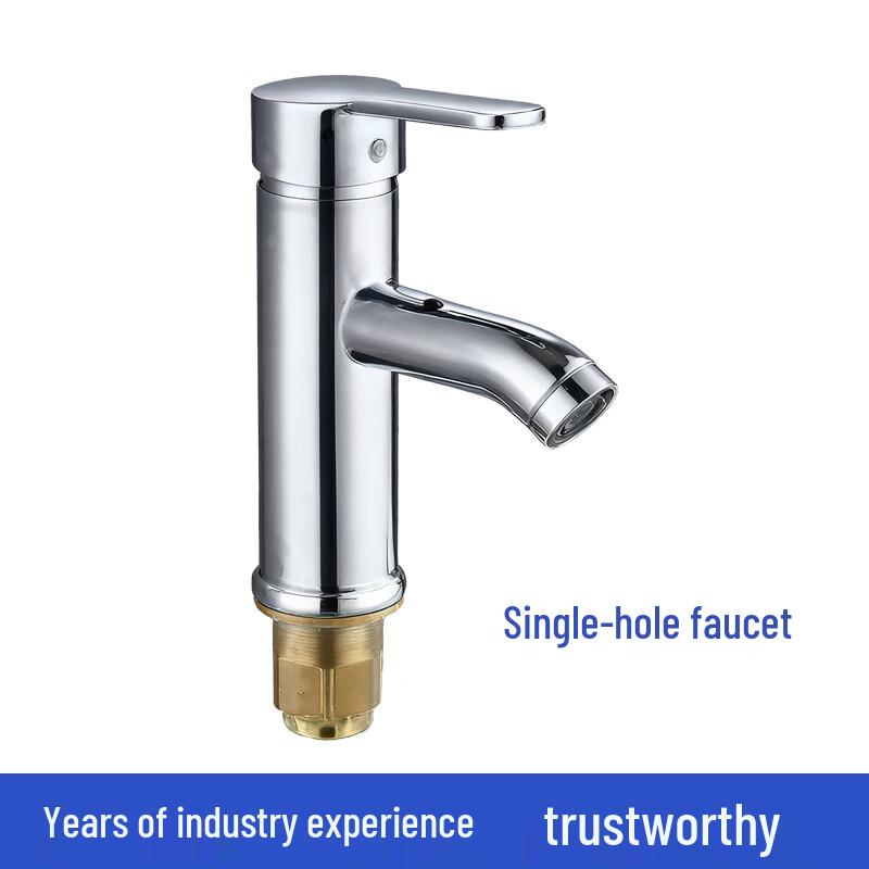 

MINXI Small Waist Single-Hole Basin Mixer Faucet