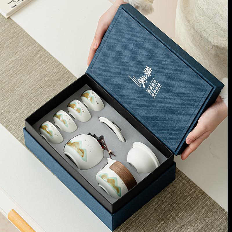 Guochao Travel Tea Set, Outdoor Portable High-end Business, a Pot of Four Cups, a Complete Set of Gifts, Commemorative Gifts