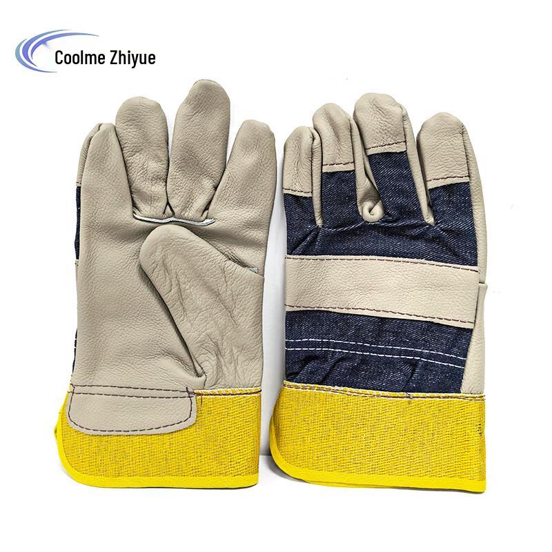 Kumeizhiyue Half Leather Half Fabric Gloves