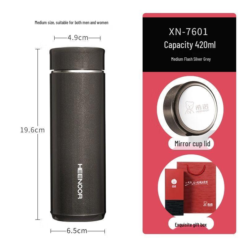 Heenoor 304 Stainless Steel Insulated Tea Tumbler