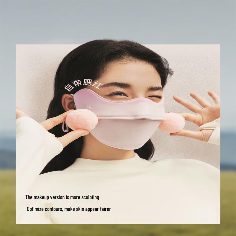 Beneunder Blush UV Protection Mask