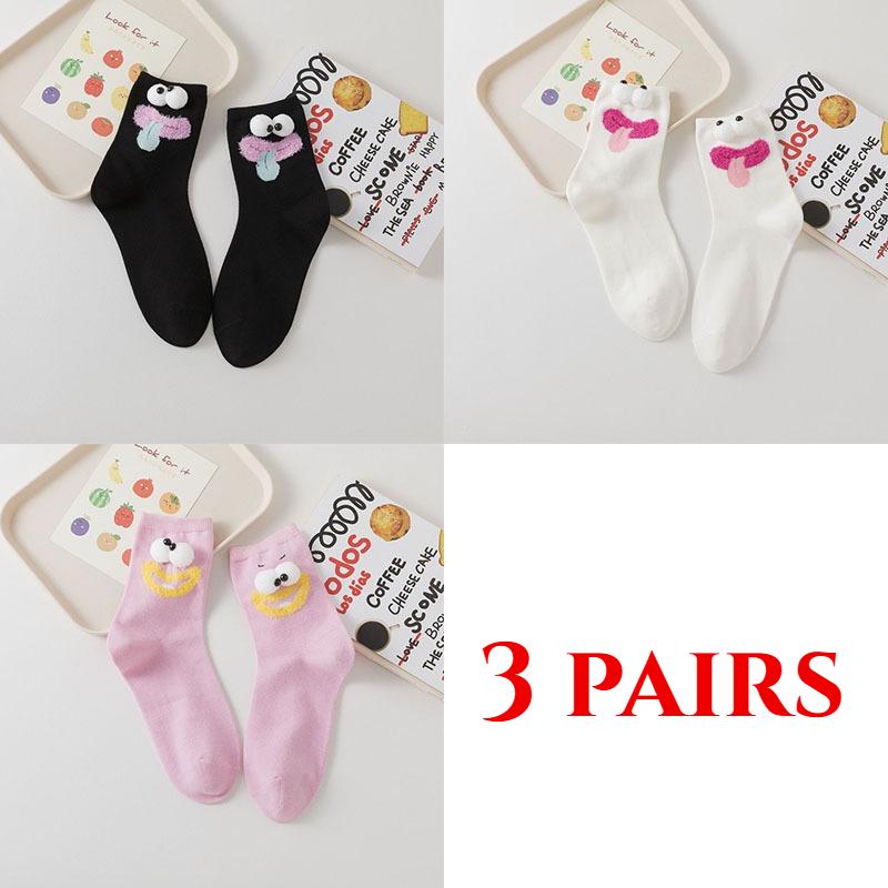 3 Pairs Women's Spring Summer New Cotton Socks Cute Cartoon Ugly Cute Little Eyes MidTube Pile Pile Socks Sweet Style Kawaii