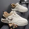 Summer Men's Shoes New Breathable Little White Shoes Men's Trend Versatile Platform Sports Shoes Casual Board Shoes Trendy Shoes