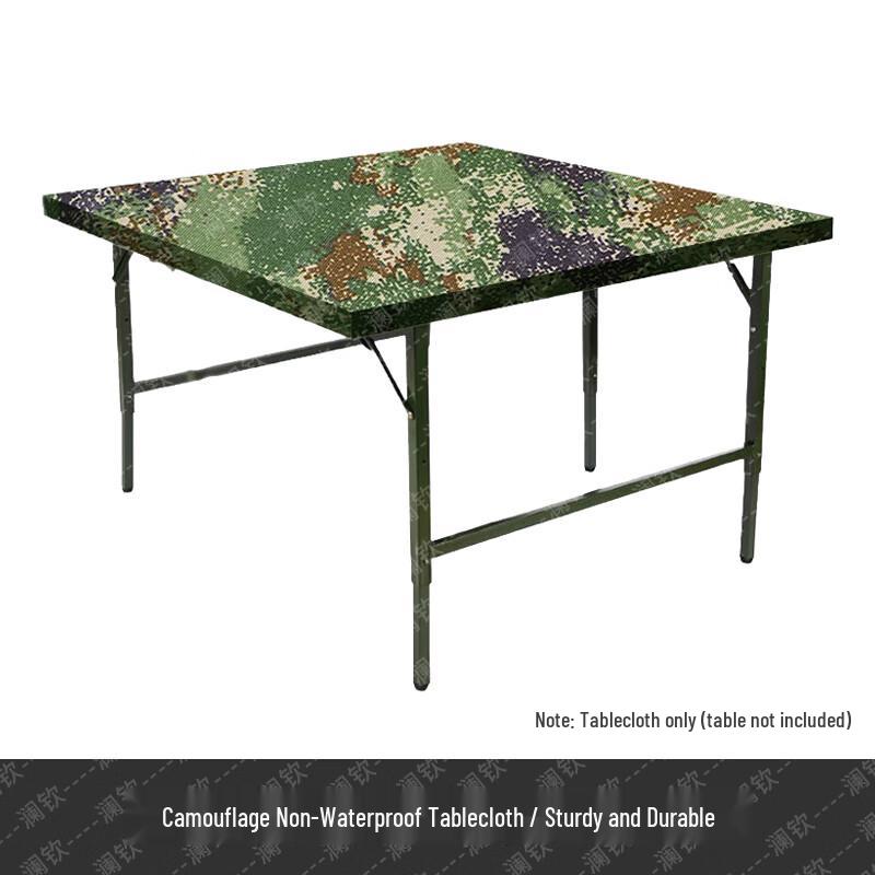Camouflage Square Tablecloth with Elastic