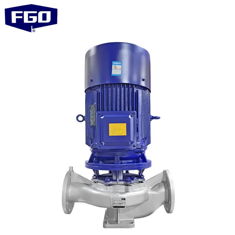FGO Stainless Steel Vertical Pipeline Pump