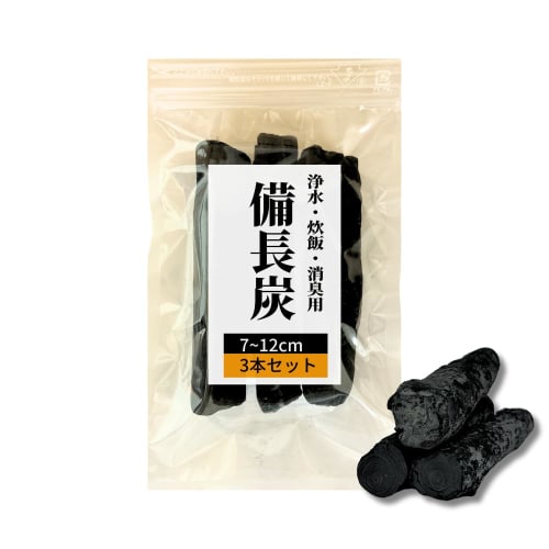

Binchotan Charcoal for Water Purification, Rice Cooking, and Deodorization (3-Pack)
