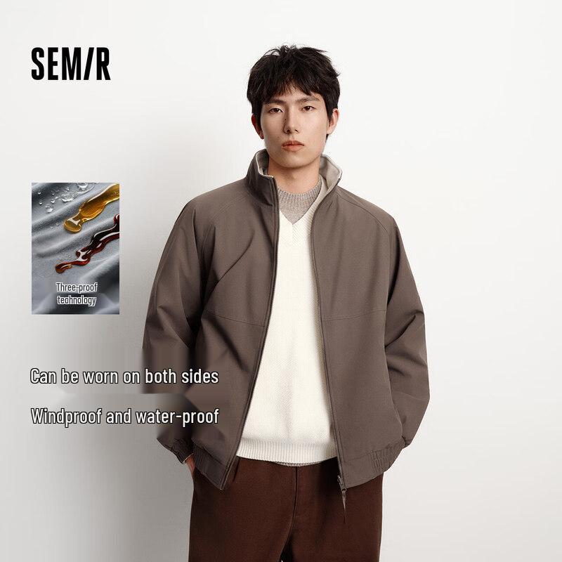 Semir Men's Reversible 3-Proof Windproof Jacket