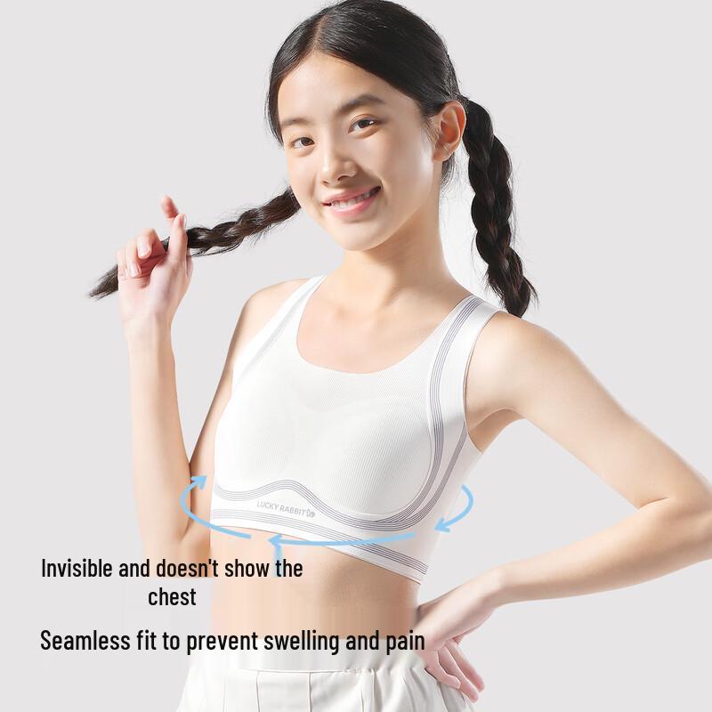 Deesha Girls' Developmental Sports Bra