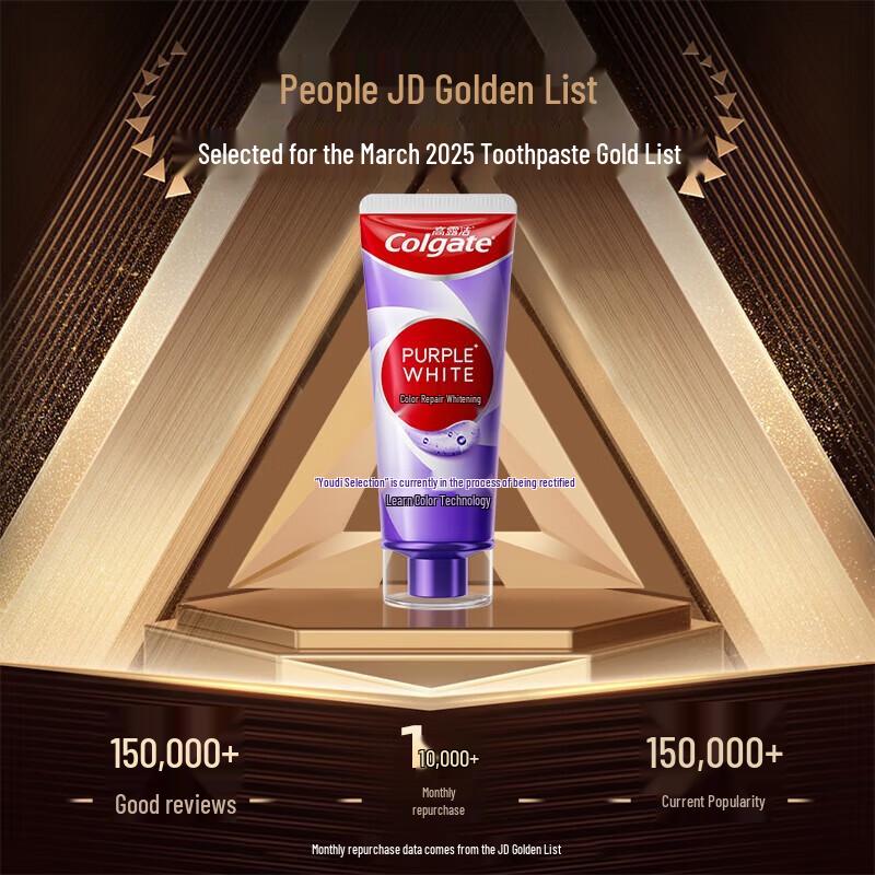 Colgate Color Correcting Whitening Toothpaste