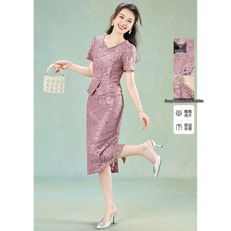 Elegant Beaded Sequin Lace V-Neck A-Line Dress L фиолетовый
