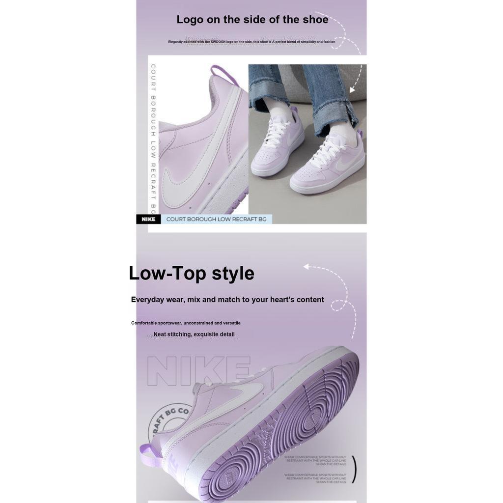 Nike Court Borough Low Recraft GS Barely Grape Kids Sneakers Purple Lilac-Bloom White DV5456-500