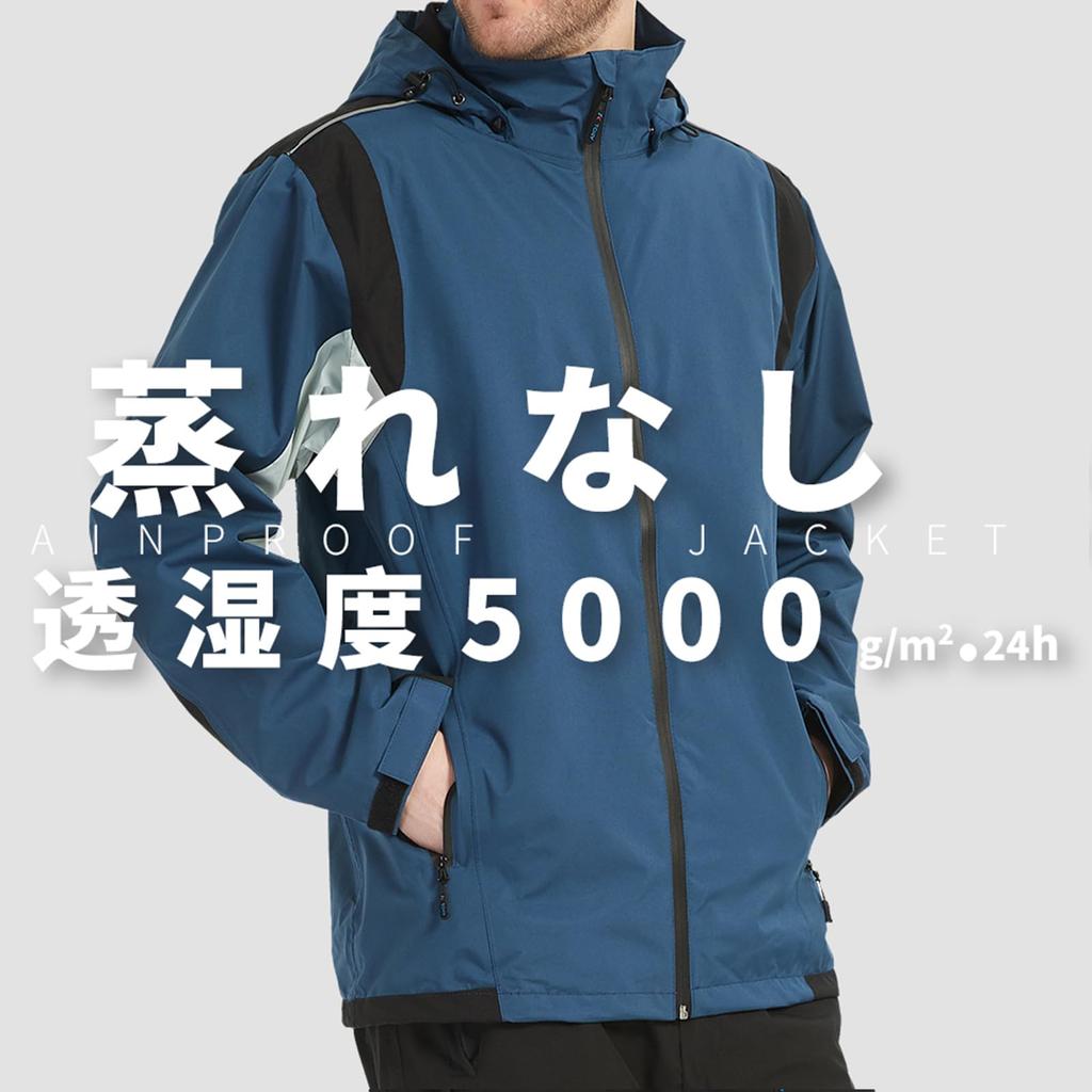 Men's Rain Suit Top and Bottom Set Blue XL Motorcycle Wear Outdoor Golf