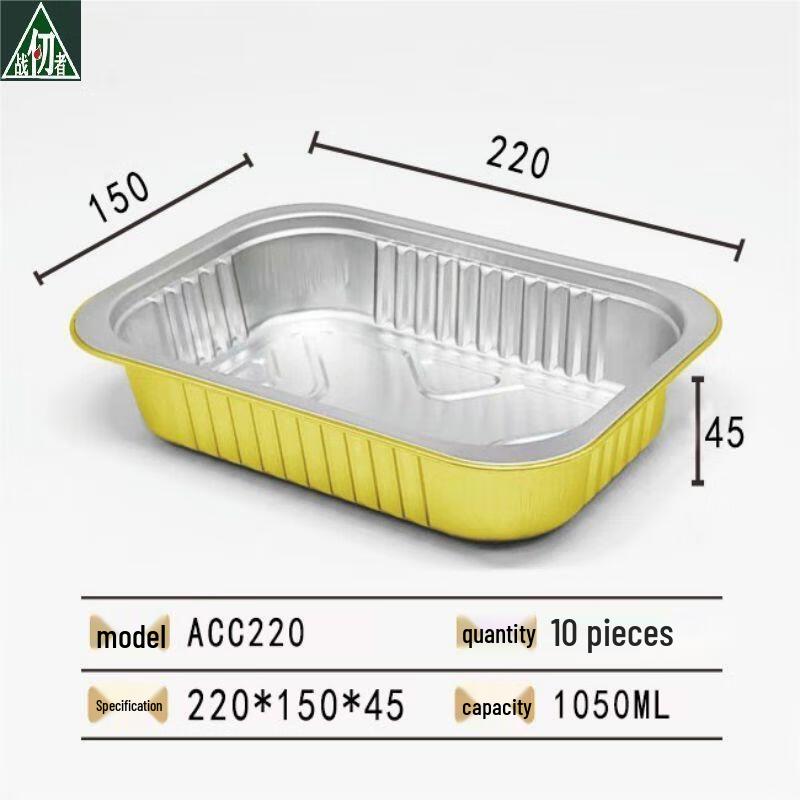 Disposable Aluminum Foil Containers with Lids (10-Pack)