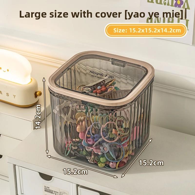Desktop Portable Flip Style Large Capacity Storage Box