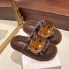 Women's Fuzzy Leopard Print Cat Slippers: Warm, High-Value, Thick Sole, One-Strap Winter Style
