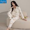 Cotton Silk Padded Maternity Nursing Pajama Set with Side-Opening Bra
