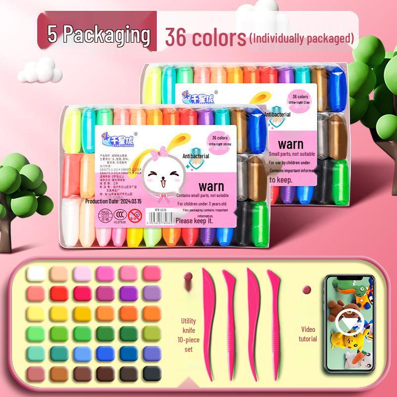 Super Light Non-Toxic Odorless Clay for Kids - 12 Colors Playdough Set