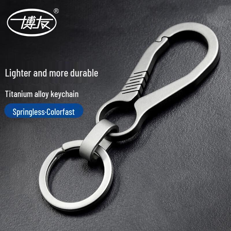 Boyou Premium Metal Keychains & Key Rings
