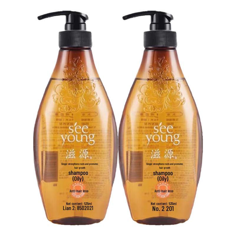 

Ziyuan Ginger Strengthening & Soothing Shampoo Twin Pack
