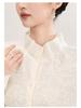 3D Interwoven Wool Jacquard Ruffle Flare Sleeve Knit Top