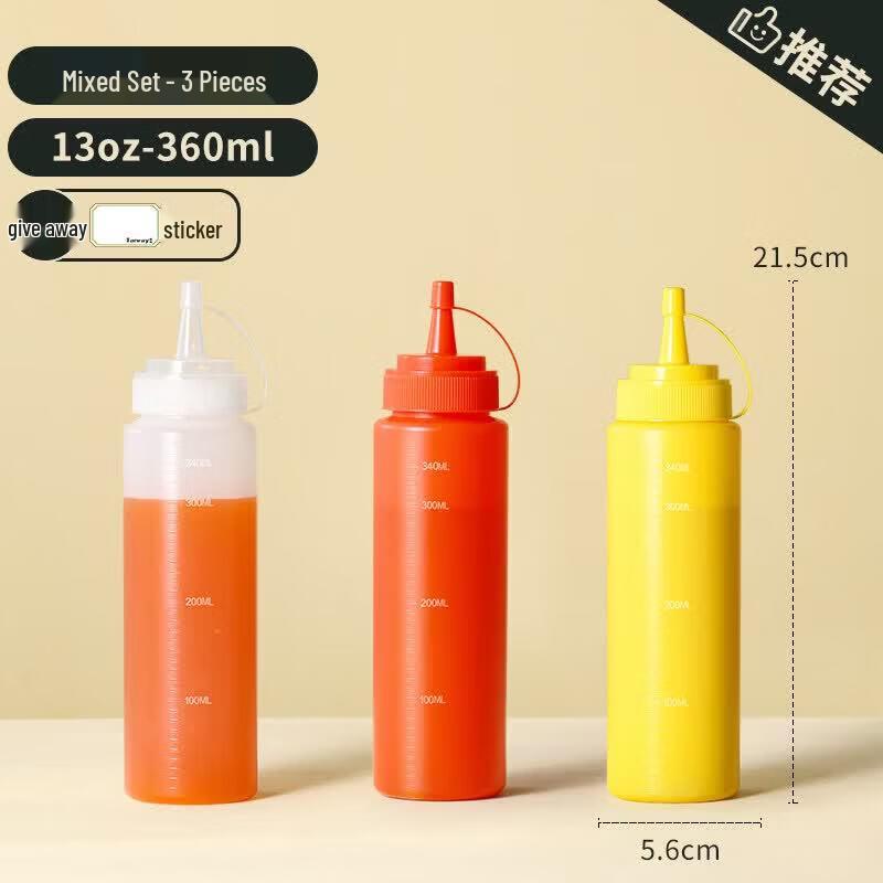 ZISIZ Imported Plastic Squeeze Condiment Bottle